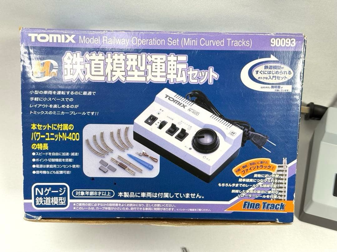 TOMIX 鉄道模型運転セット 90093