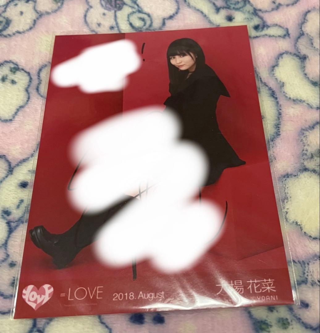 =LOVE イコラブ 大場花菜 直筆