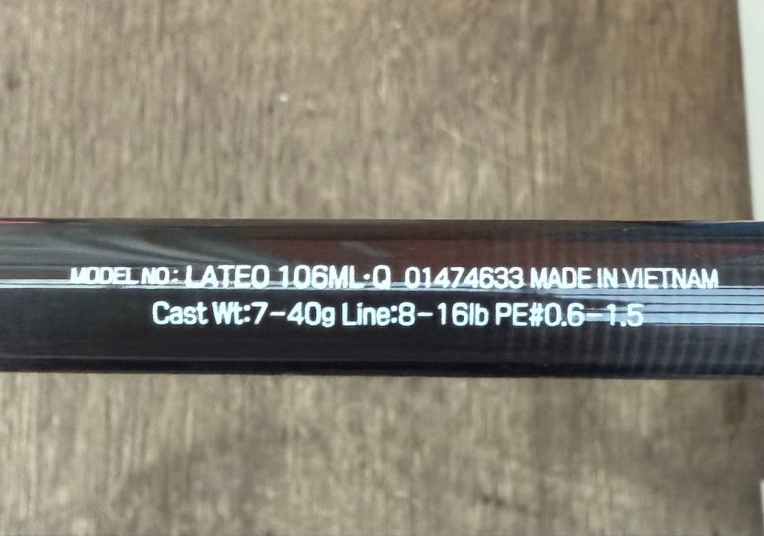【釣りセット】ロッド3本＋リール2台＋ロッドケース付き