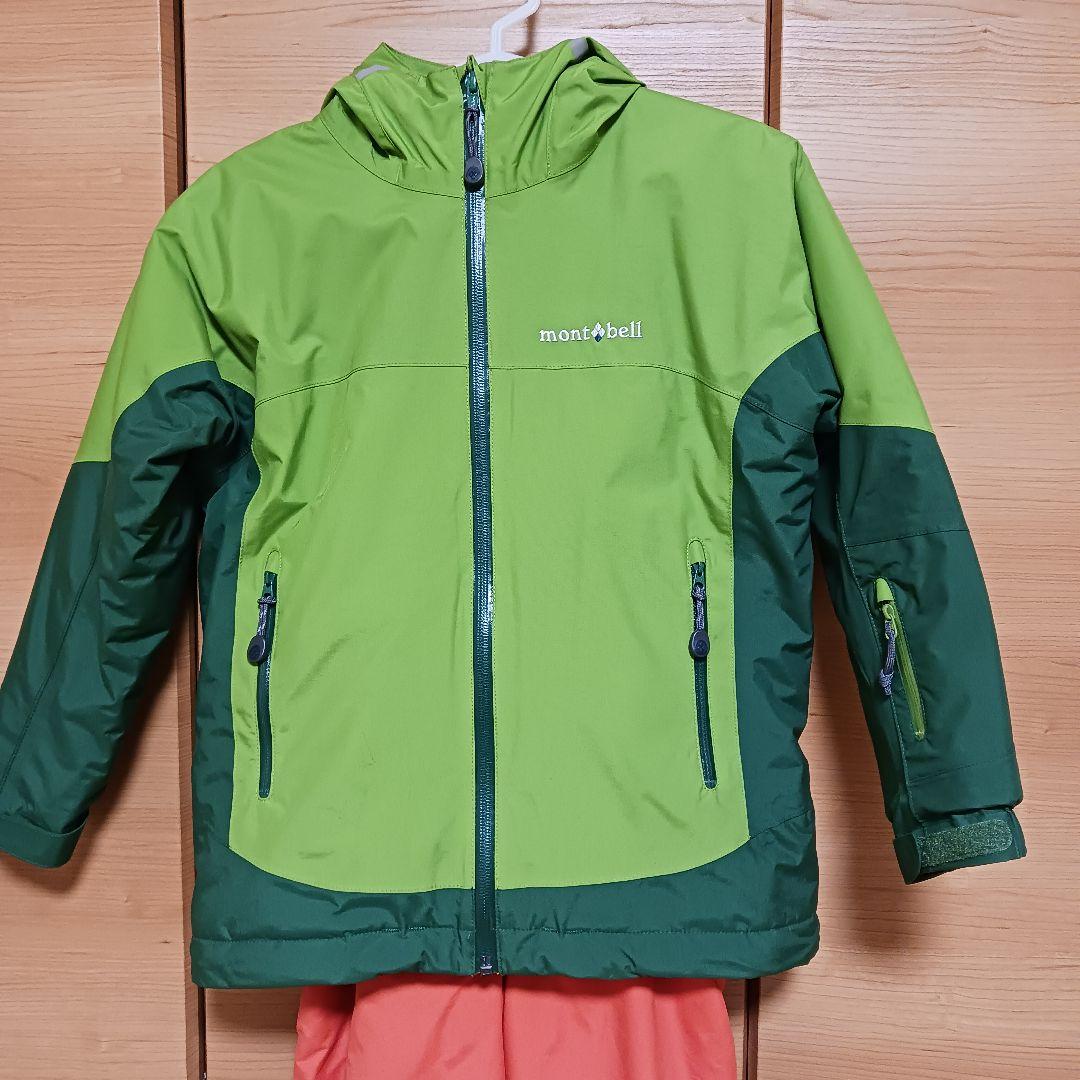 mont-bell 子ども用スキーウェア 上下セット　130