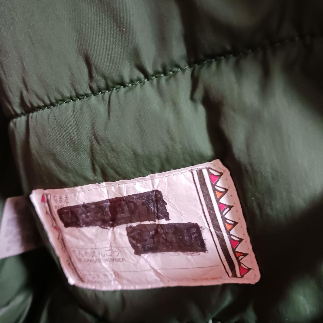 mont-bell 子ども用スキーウェア 上下セット　130