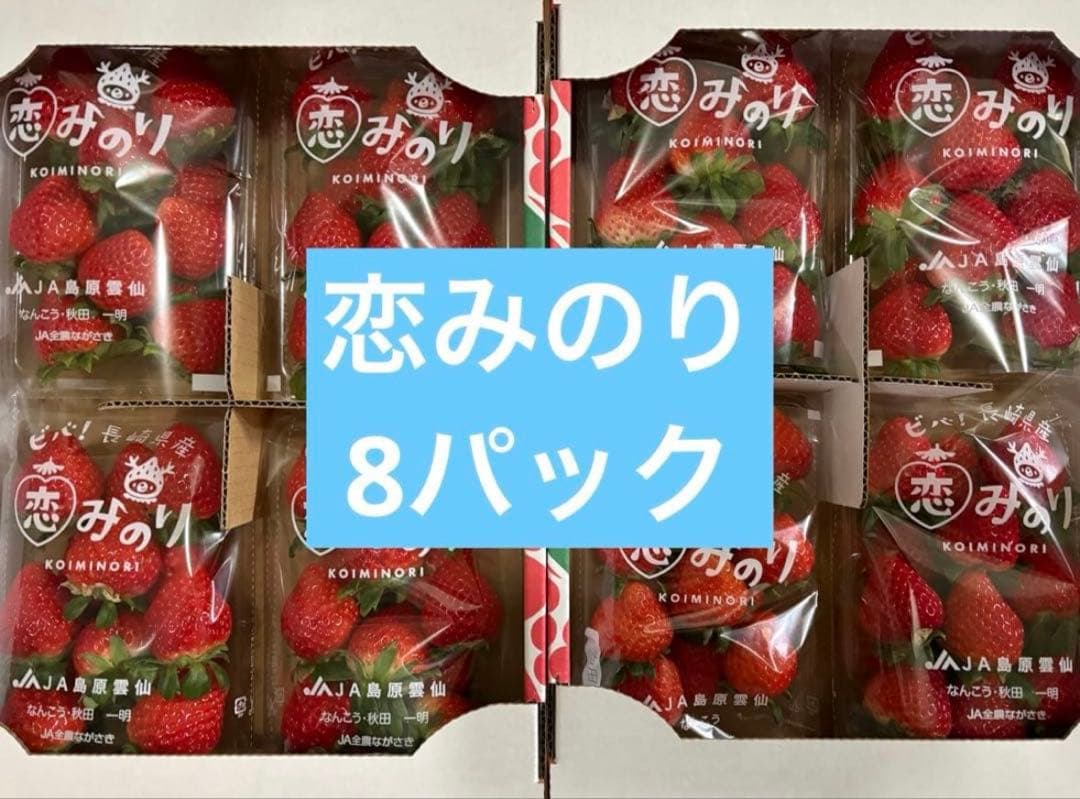 ヒンコ様 ご予約