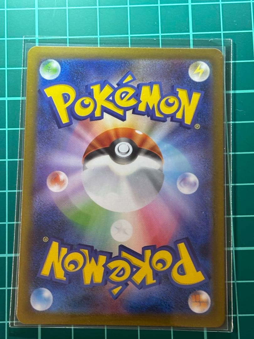 インフェルノX メガリザードンX ex SAR