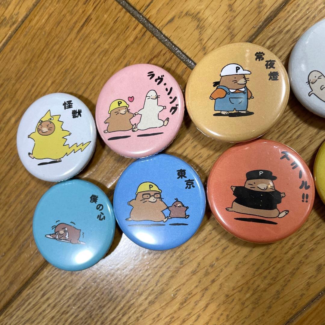 【7/21まで】 12個 PEOPLE1 スペシャルもぐら缶バッジガチャ