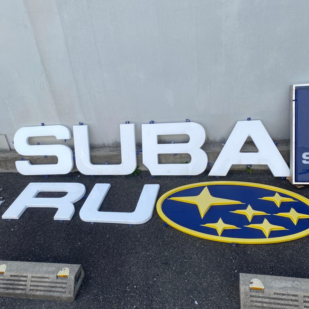 【引き取り限定】SUBARU 大型看板　純正　アルファベット　六連星　※割れあり