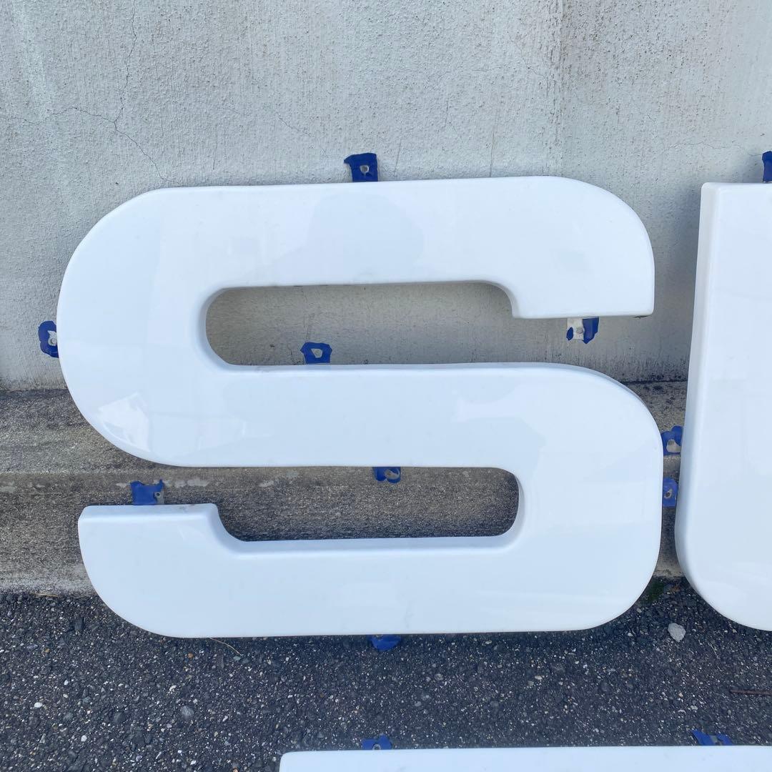 【引き取り限定】SUBARU 大型看板　純正　アルファベット　六連星　※割れあり