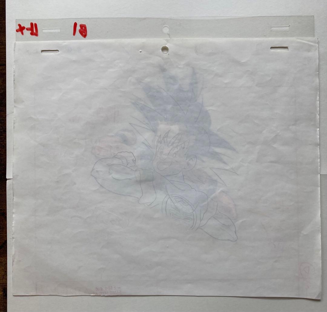 Goku セル画 手書きメモ付き