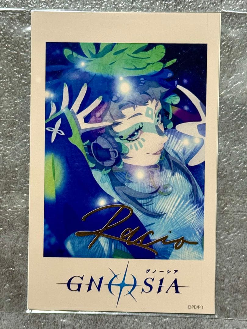 ラキオ インスタントフォト風カード 2枚セット グノーシア