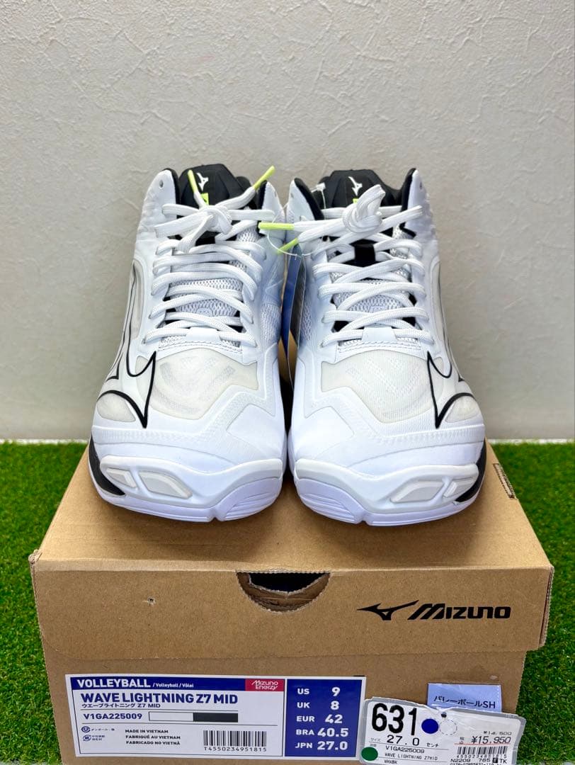 ミズノ バレーボール ウェーブライトニング Z7 V1GA225009 27cm