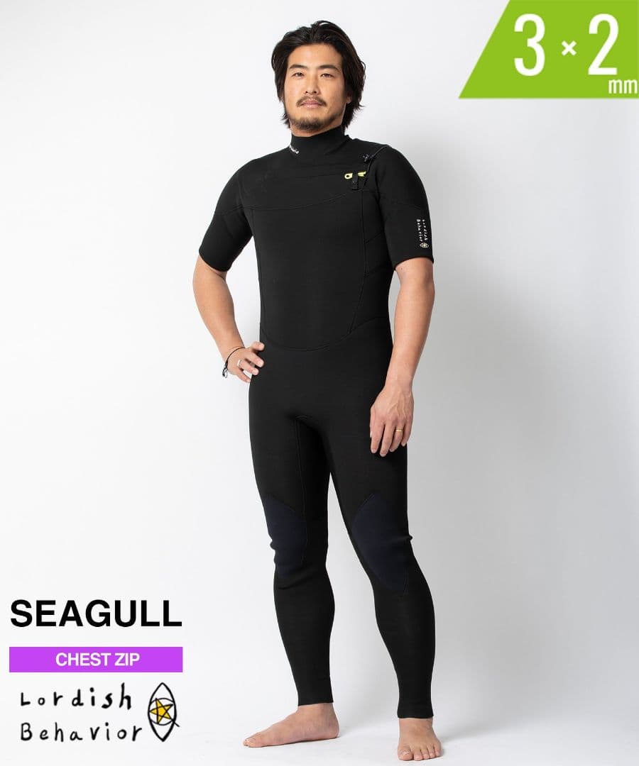 ʚ*有様 Lordish Behavior シーガルウェットXL ローディッシュ