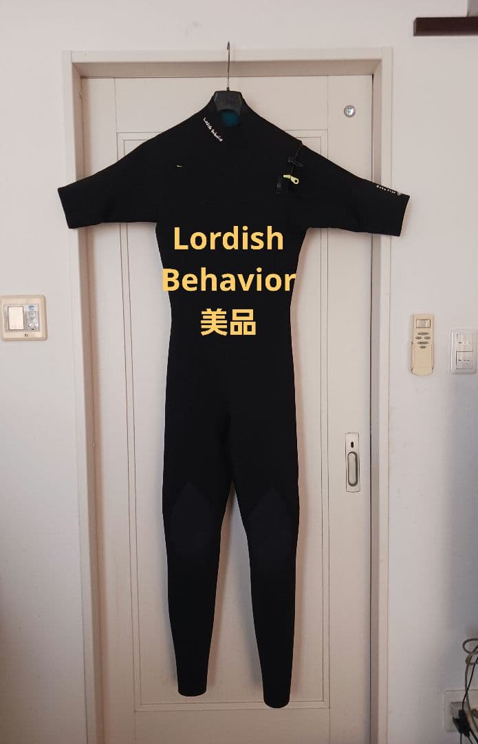 ʚ*有様 Lordish Behavior シーガルウェットXL ローディッシュ