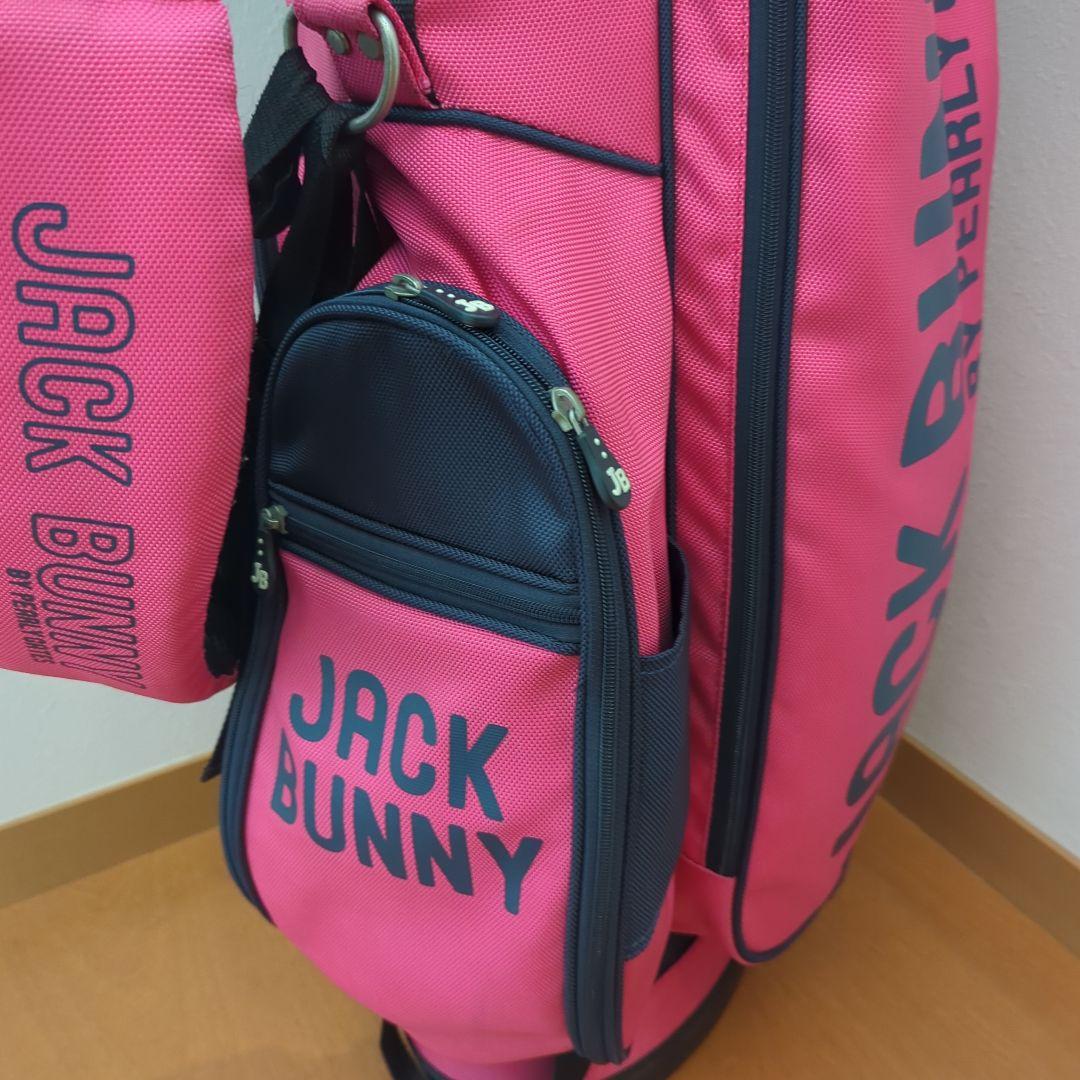 ジャックバニー　キャディーバック　ピンク