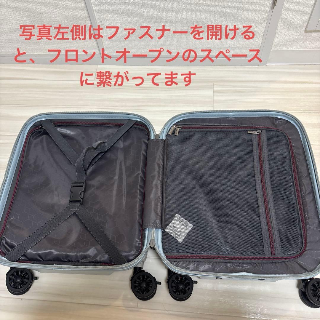 Proevo スーツケースSSサイズ33L（目安1泊2日）フロントオープン
