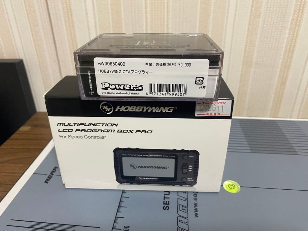 ホビーラジコン HOBBYWING XeRUN XR10