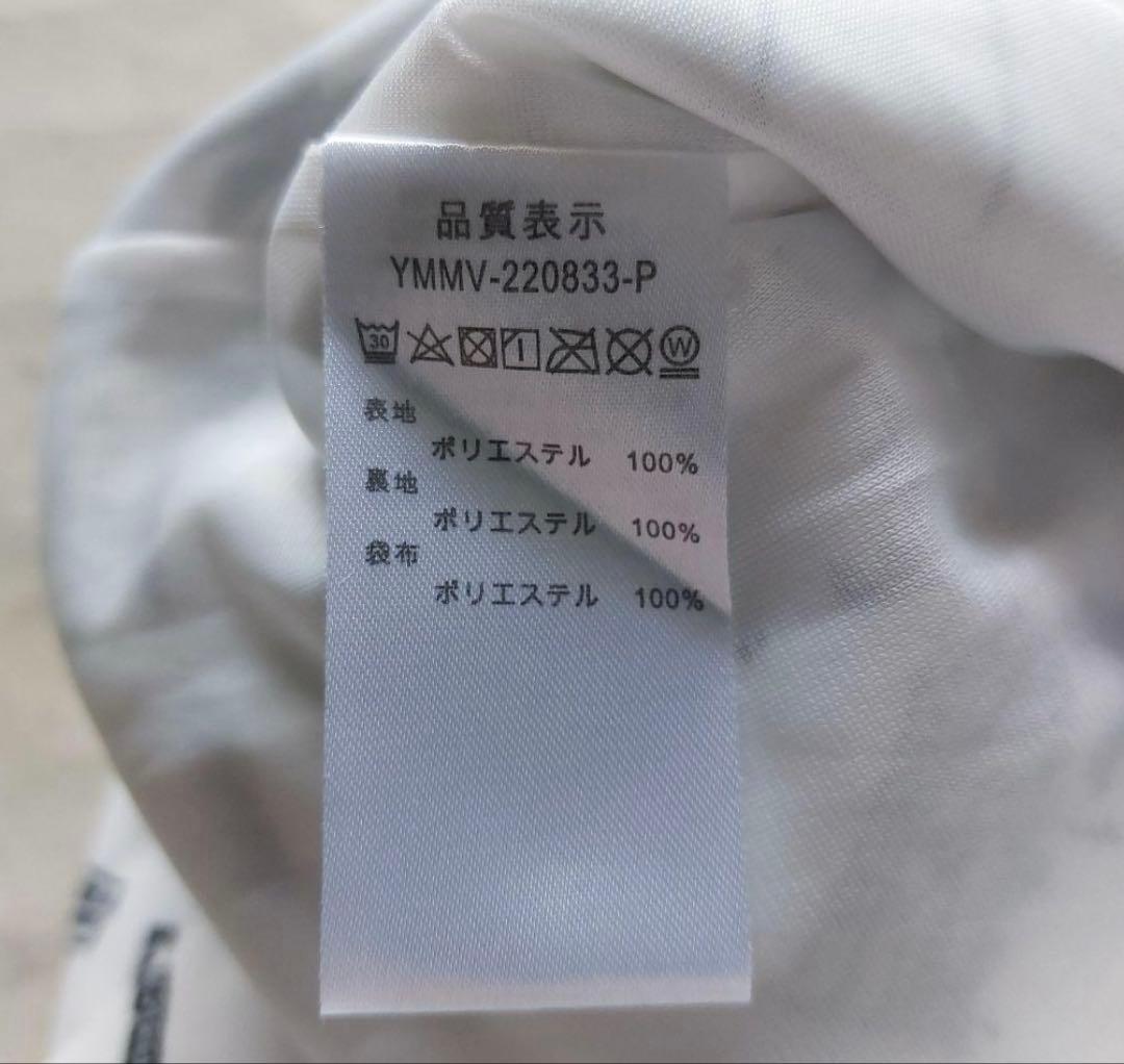 Mutamarine ムータマリン　パーム柄パンツ　春夏用　薄手生地　裾上げ済