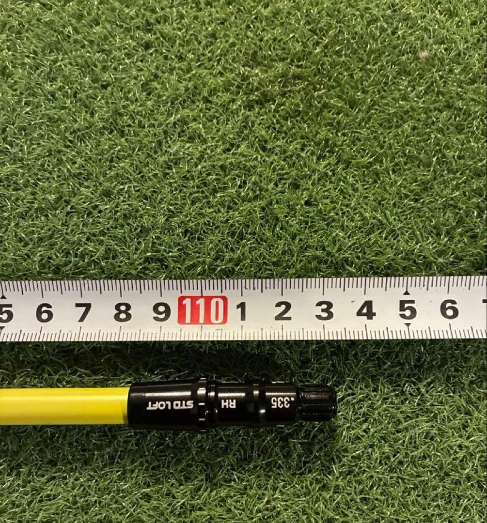 グリップ新品⭐️ATTAS 3⭐️テーラーメイド　ドライバー用シャフトシャフト