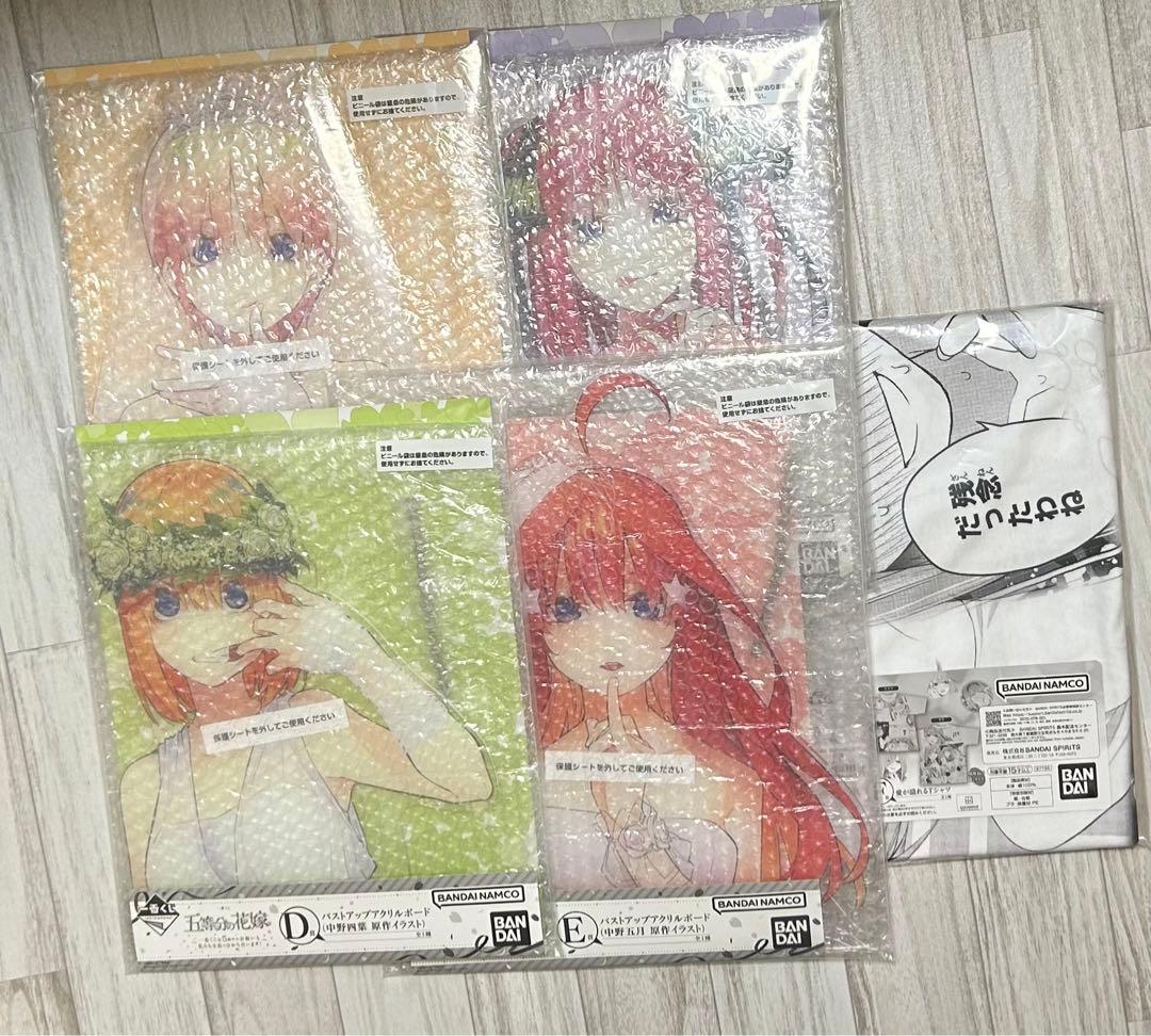 一番くじ　五等分の花嫁　バストアップアクリルボード　4点　愛が溢れるTシャツ