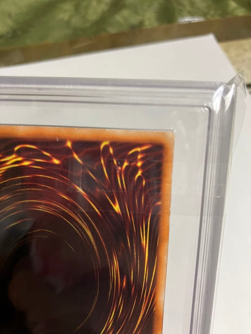 ラ*ん様 究極完全態・グレート・モス 初期シークレットレア　ARS6