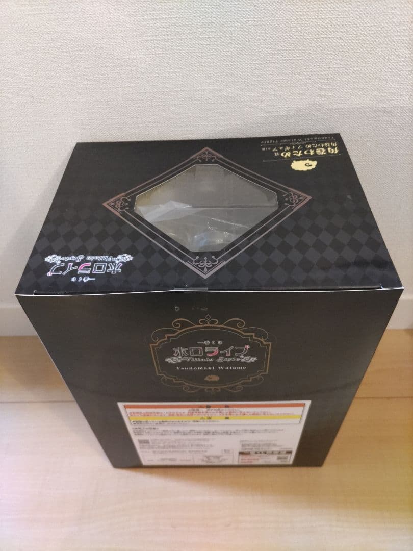 ホロライブ 角巻わため 一番くじフィギュア アクリルボード他おまけ付き