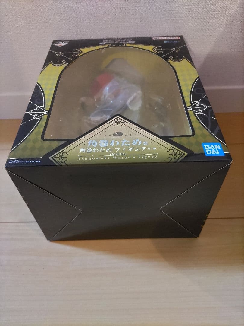 ホロライブ 角巻わため 一番くじフィギュア アクリルボード他おまけ付き