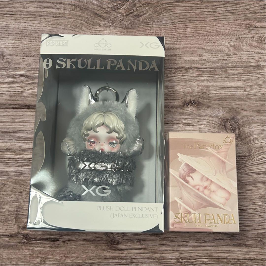 SKULLPANDA XGコラボ ぬいぐるみペンダント＆The Paradox