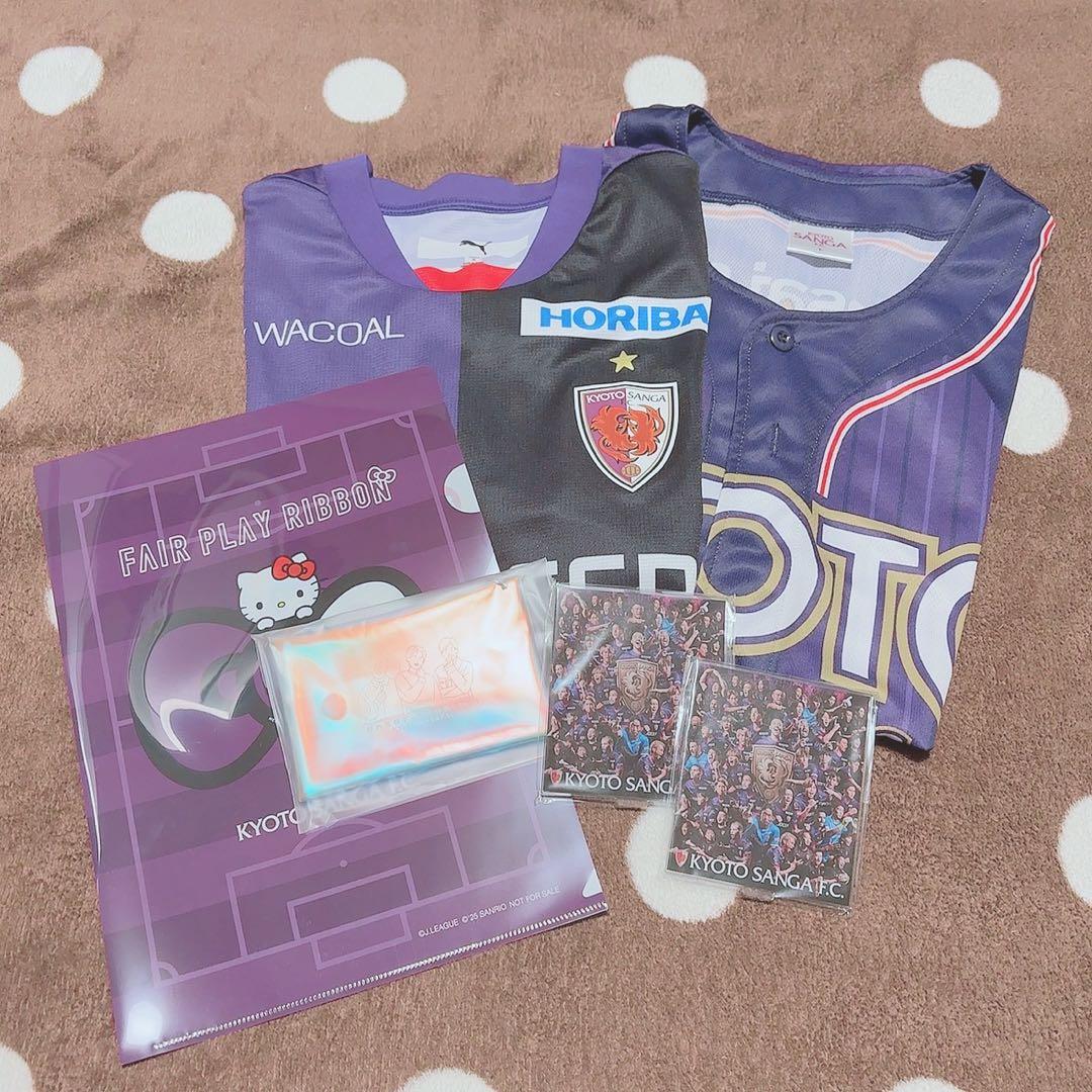 京都サンガF.C. ユニフォーム クリアファイル アクスタ ポーチ