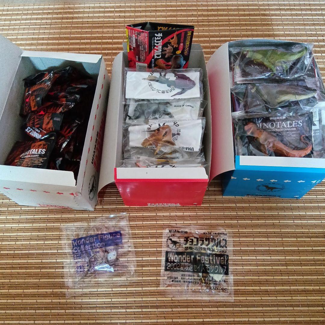 味覚糖　チョコラザウルス1弾〜3弾