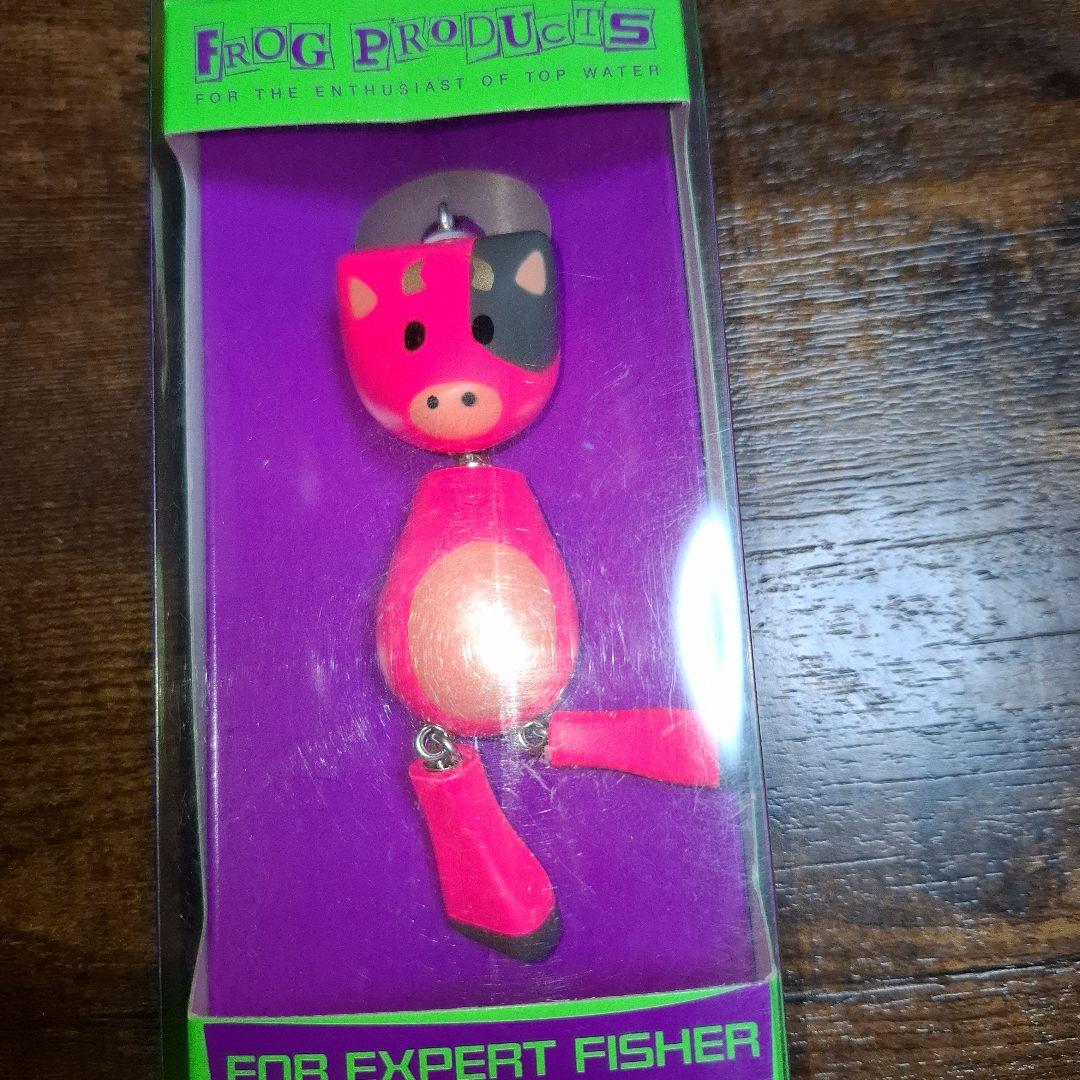 フロッグプロダクツ　2021干支ルアー