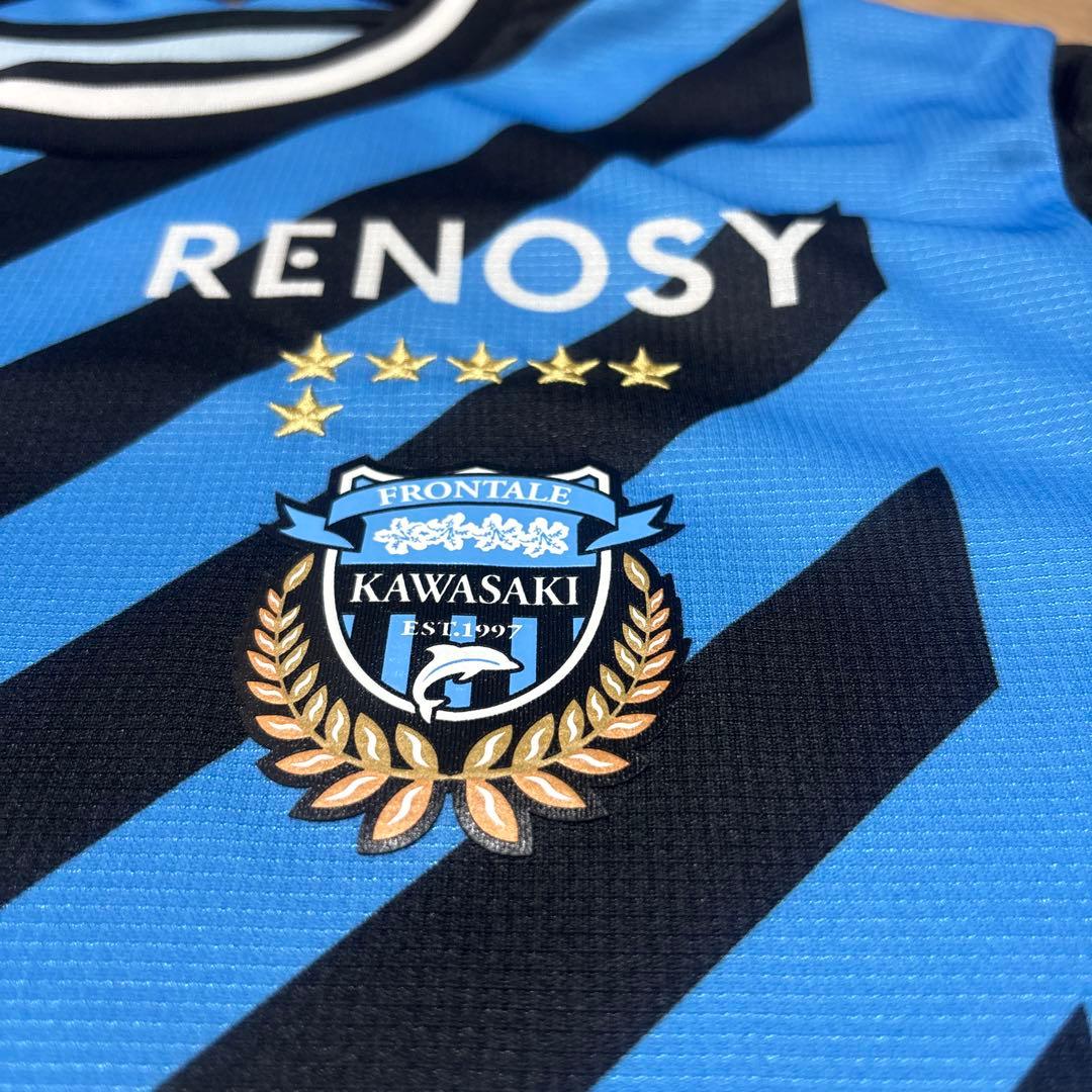 川崎フロンターレ2023ユニフォーム 41.家長昭博