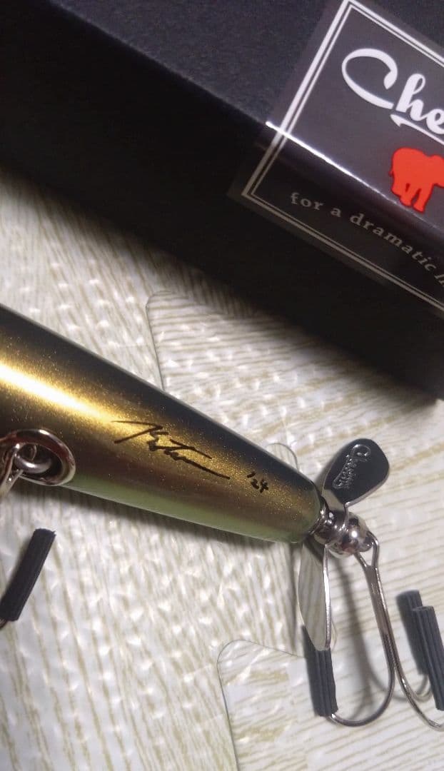 chest114 トロール チェスト114 トロール ◆未使用品