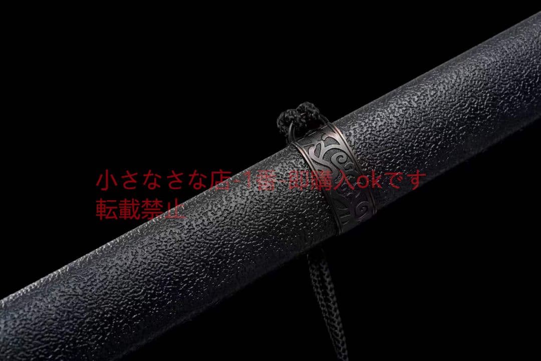 【黒金古刀―天滅地を破壊する】 古兵器 武具 刀装具 日本刀 模造刀 居合刀
