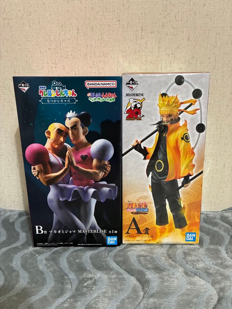 一番くじナルト　マカオとジョマ　セット