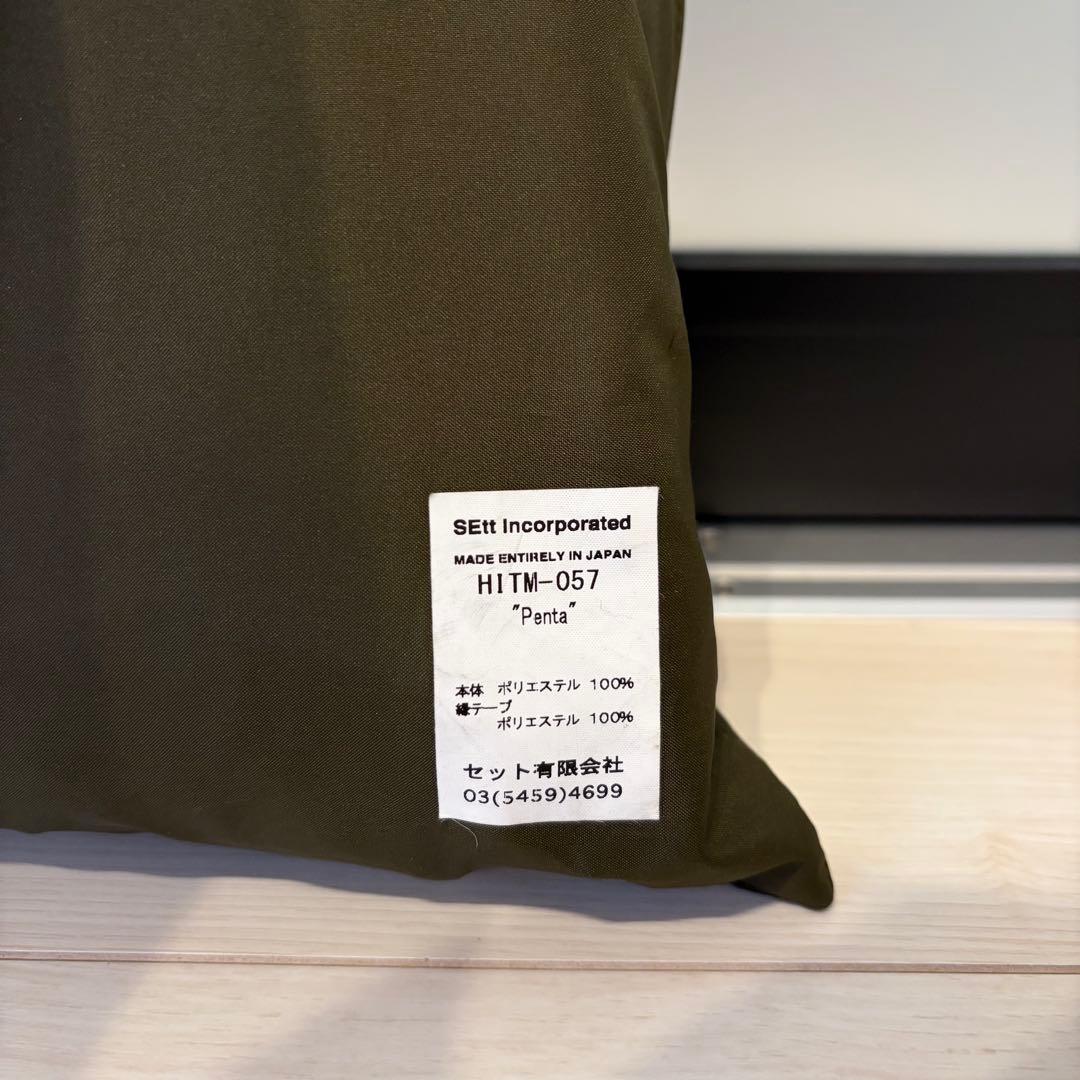 【未使用】マウンテンリサーチ Penta Tarp ペンタ