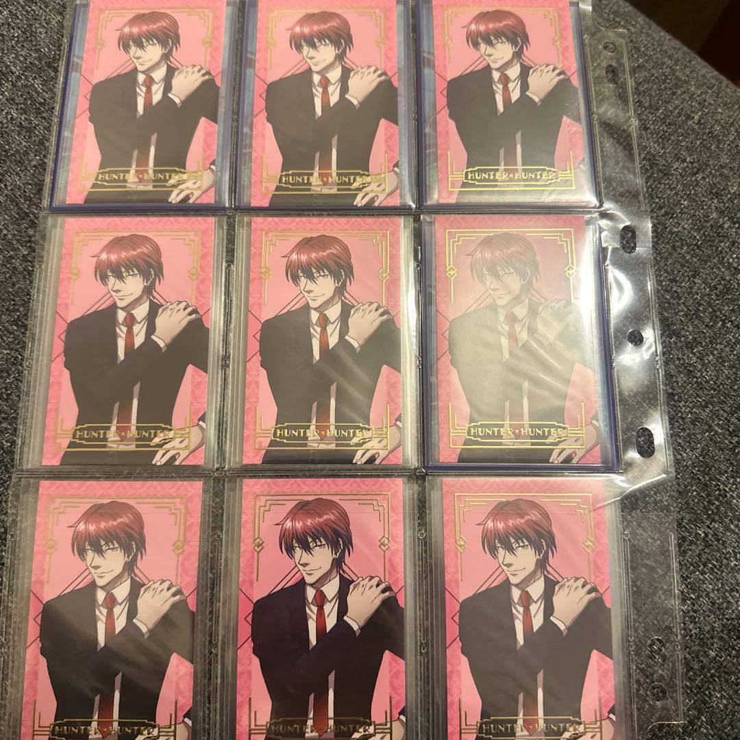 ハンターハンター ヒソカ カード類