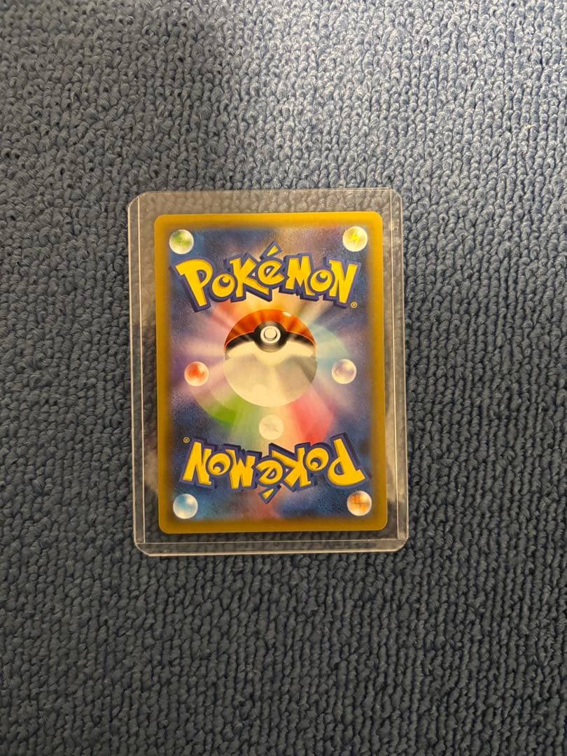 ______のピカチュウ プロモカードパック 25th ANNIVERSARY