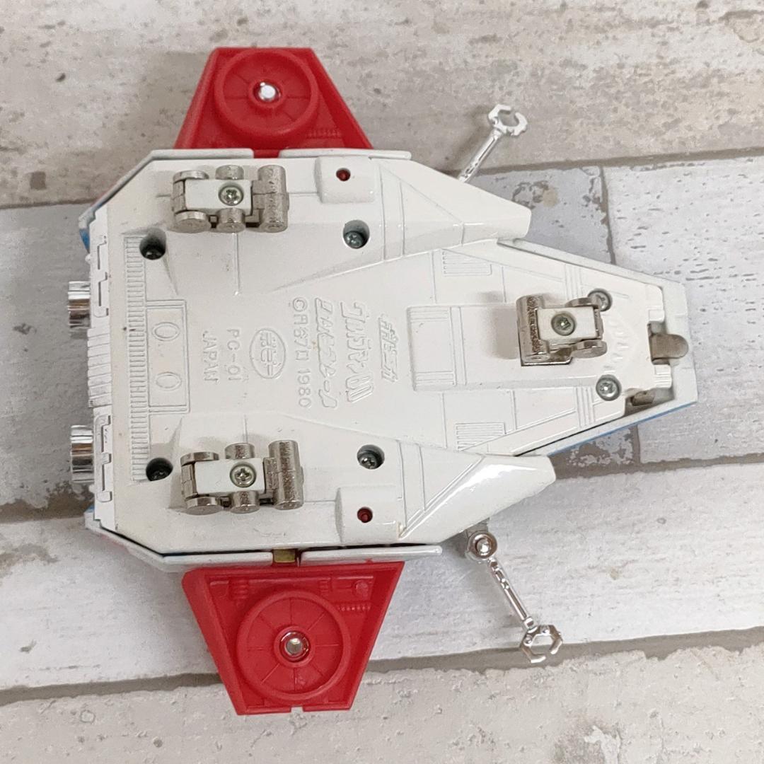 当時物 ポピニカ シルバーガル PC-01 ウルトラマン 怪獣 ポピー