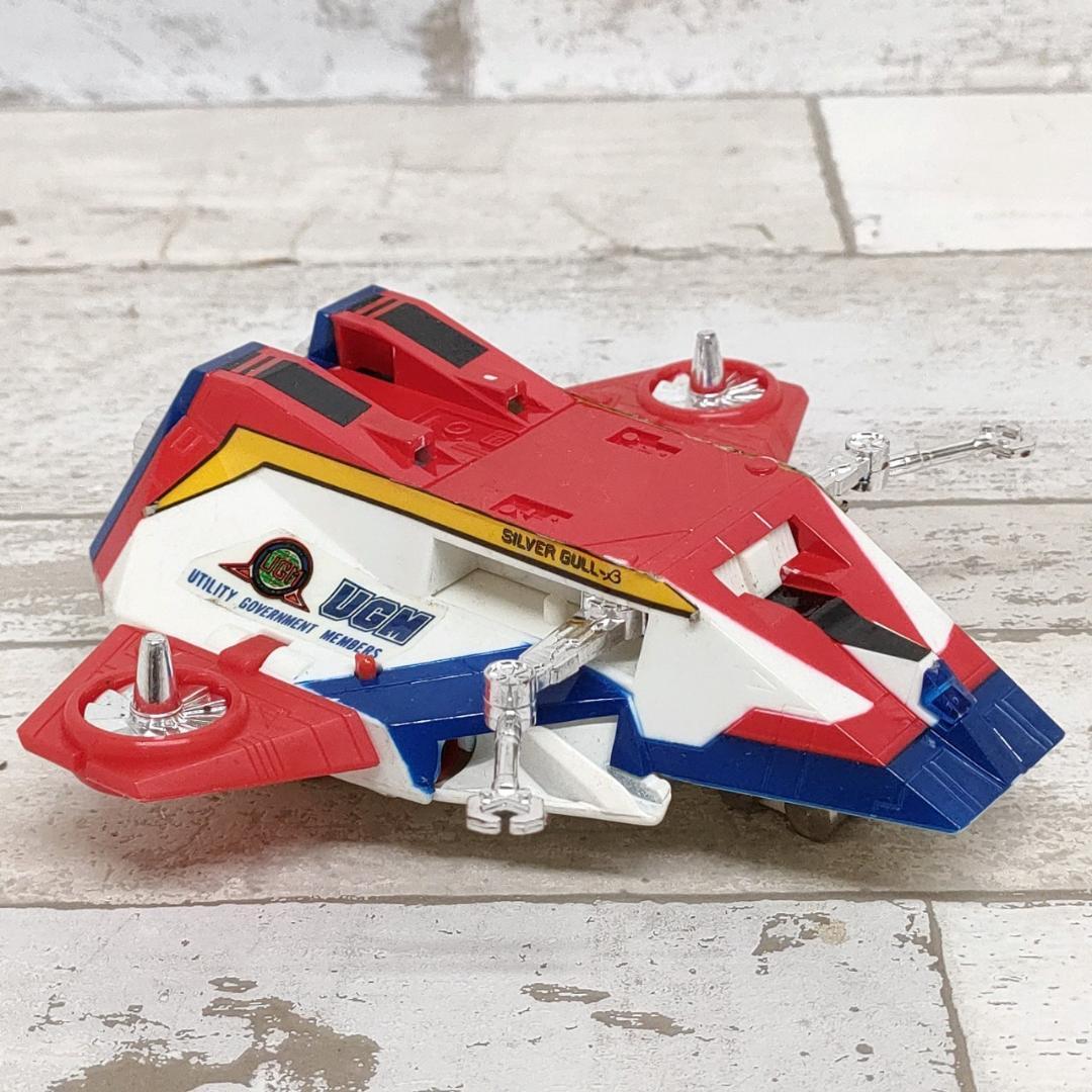 当時物 ポピニカ シルバーガル PC-01 ウルトラマン 怪獣 ポピー