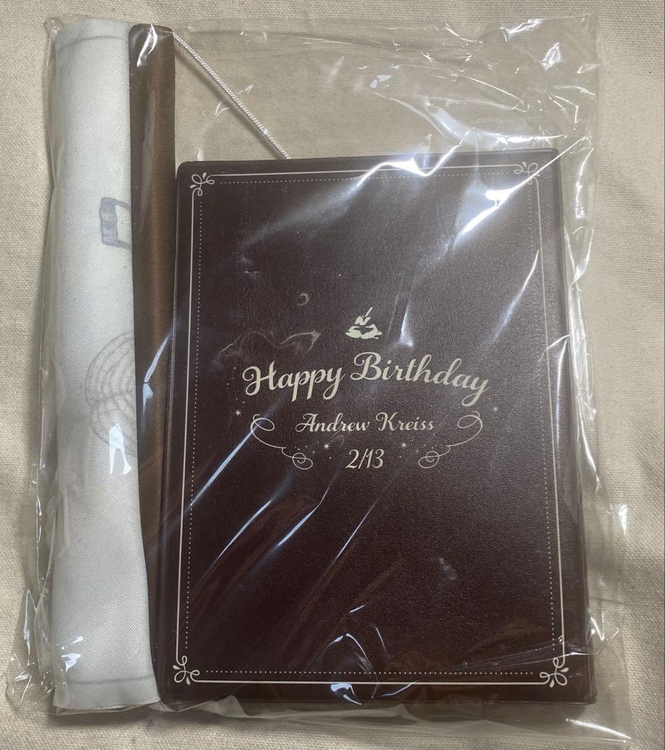 第五人格 墓守 2021バースデーグッズ