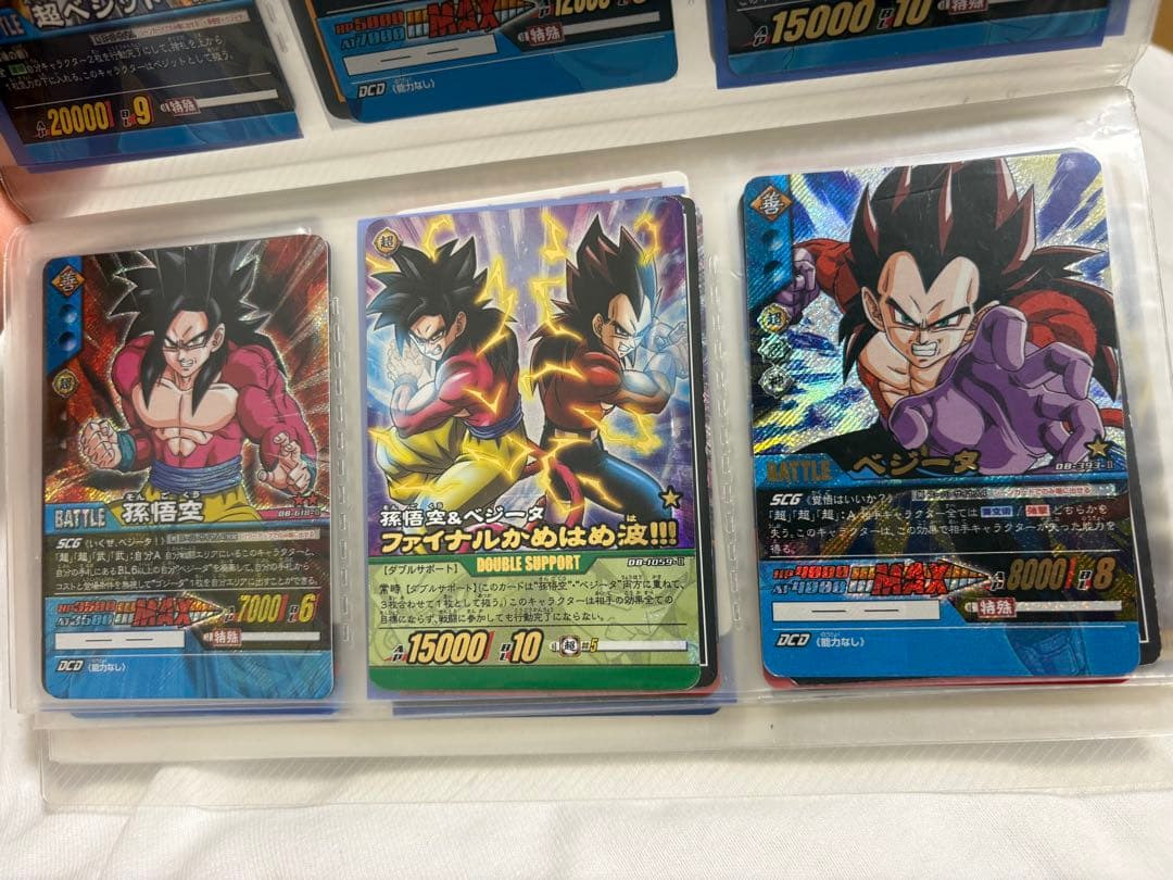 ドラゴンボール　データカードダスまとめ売り