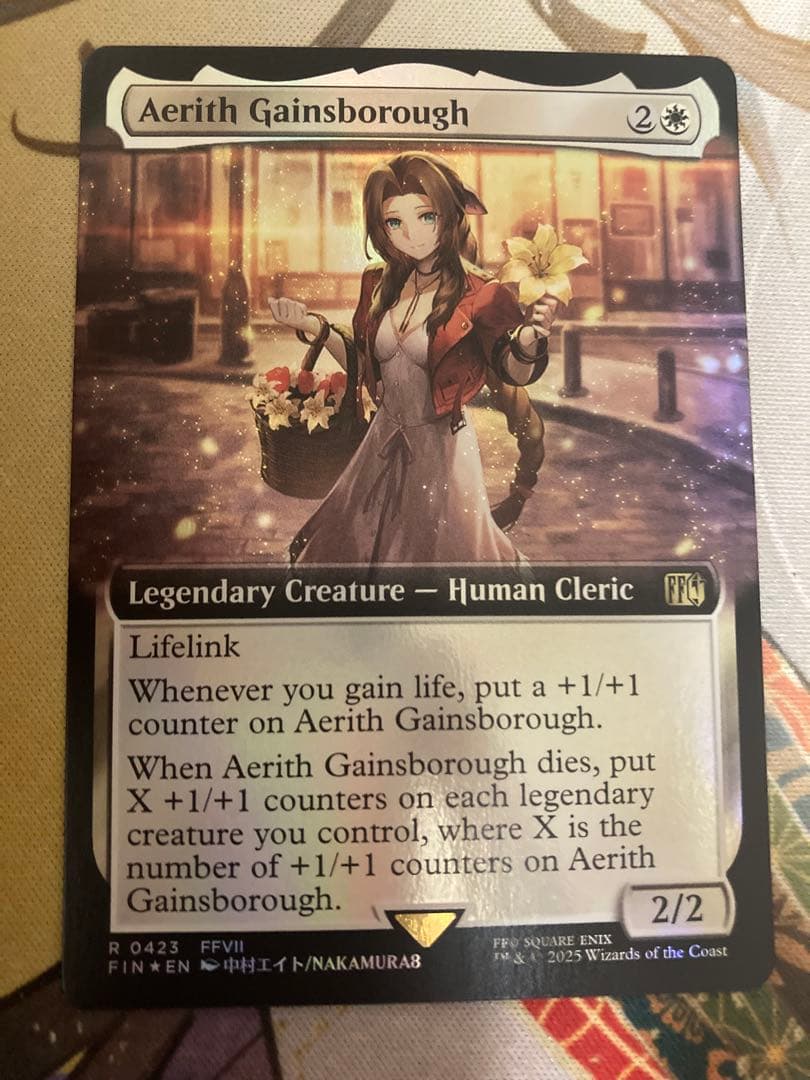 MTG エアリス・ゲインズブール / 拡張アート FOIL 英語