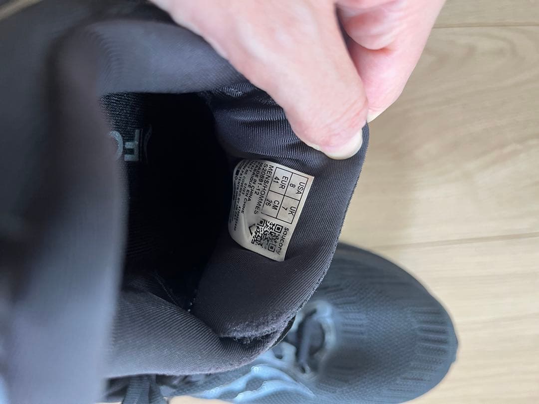 サッカニー　トライアンフ21 26cm