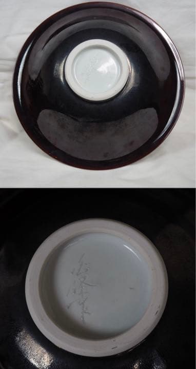 MAGU送料無料　帝展文展、献上、皇室御買上作家長谷川白峰作ご本人作