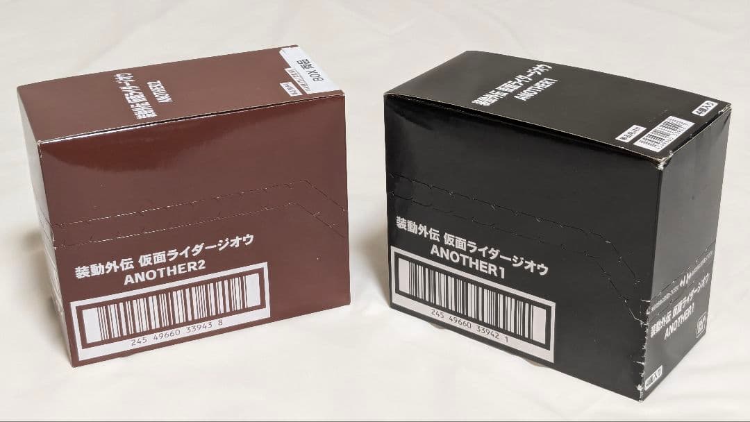 装動外伝 ANOTHER 1・2 ジオウ・ディケイド・ゼロワン