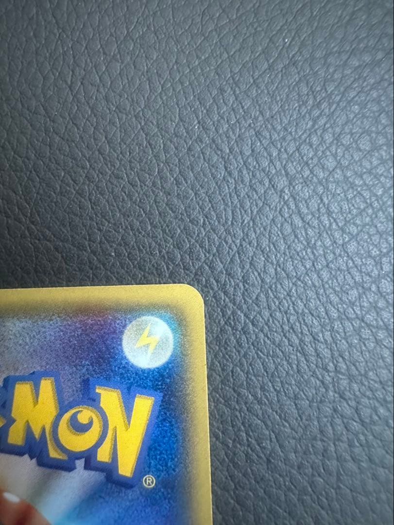 ゆ*る様 メガトウキョーのピカチュウ PROMO XYシリーズプロモーションカー