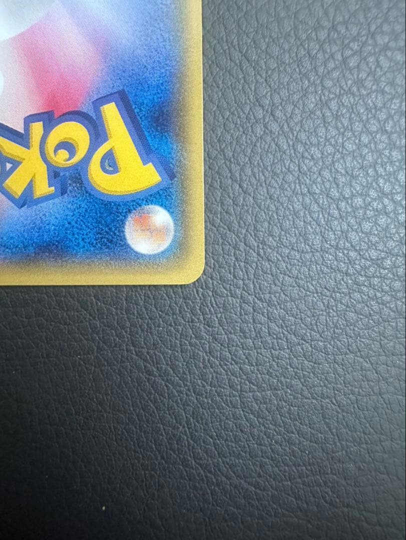 ゆ*る様 メガトウキョーのピカチュウ PROMO XYシリーズプロモーションカー