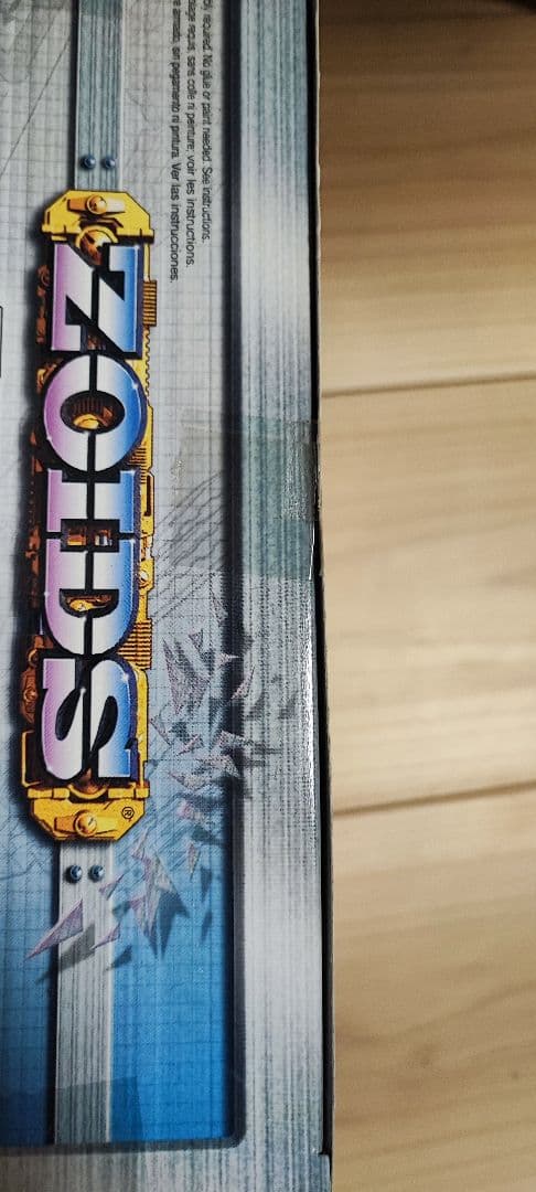 Zoids Fire Phoenix #108 ゾイド　ファイヤーフェニックス