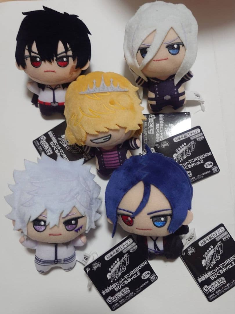 家庭教師ヒットマンREBORN! ちびぐるみvol.1〜2　全10種セット