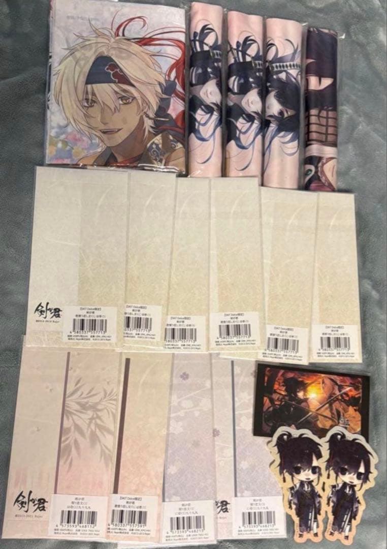 剣が君 九十九丸 グッズセット