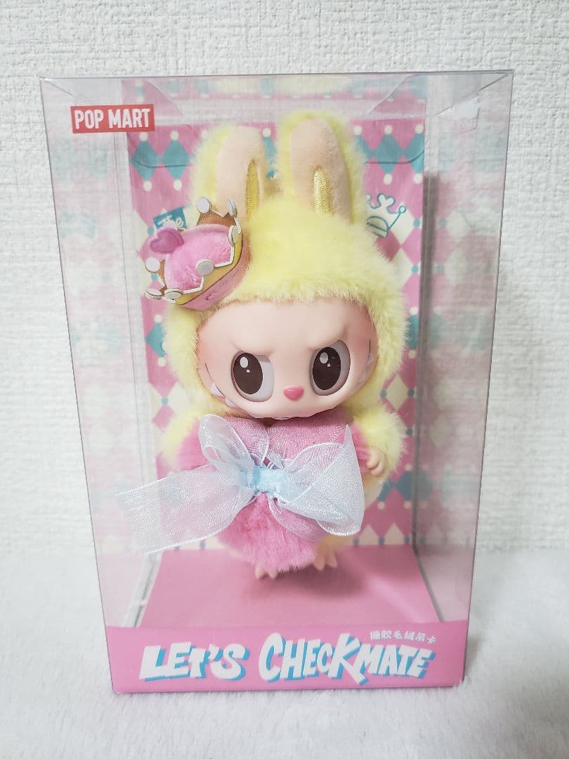 【正規品】ラブブ LABUBU レッツチェックメイト 2点セット 新品