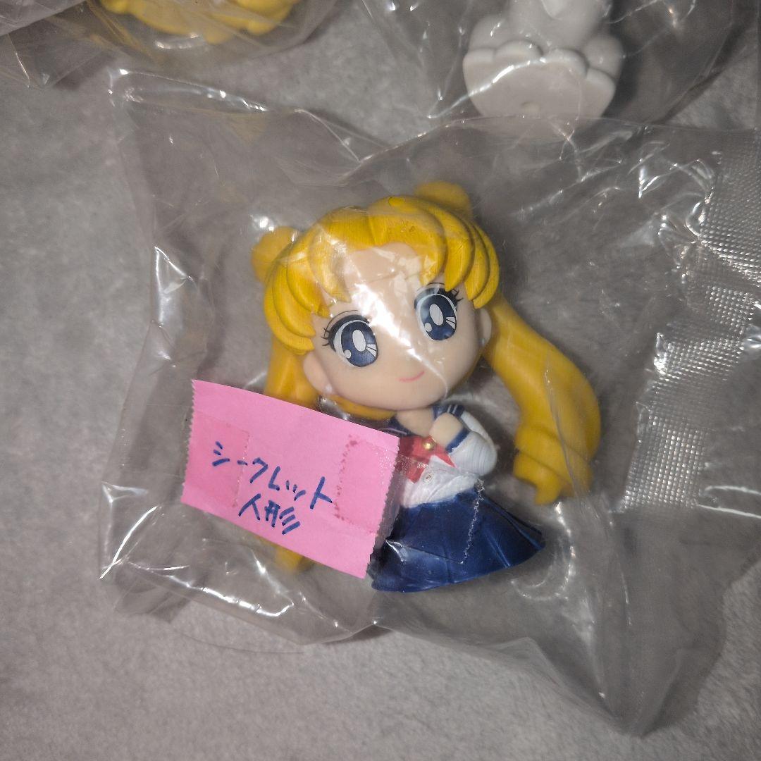10日迄❗️セーラームーン フィギュア8個セット